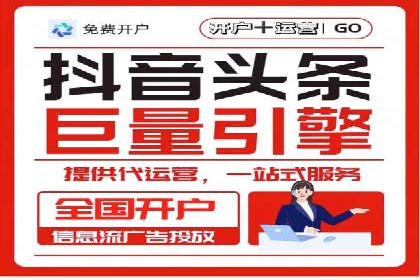 竞价广告案例分析：企业品牌形象塑造